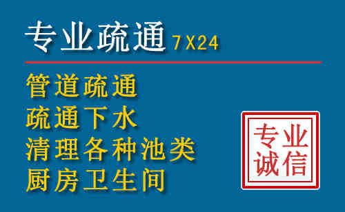 晴隆搬家公司提示：夏季高温季节长途搬家的6大常识
